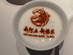 -阿五黄河大鲤鱼(英协路店)