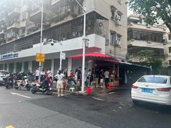 -钟姨糖水(惠城店)