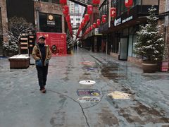 -东郎电影创意产业园(郎家园店)