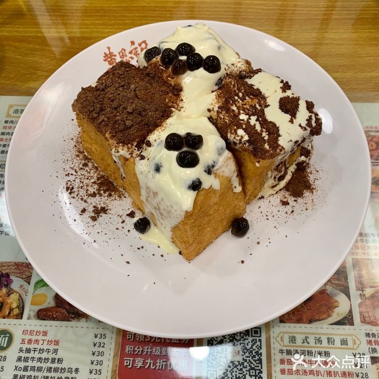 位置：位于恒宝广场3楼，位置好找