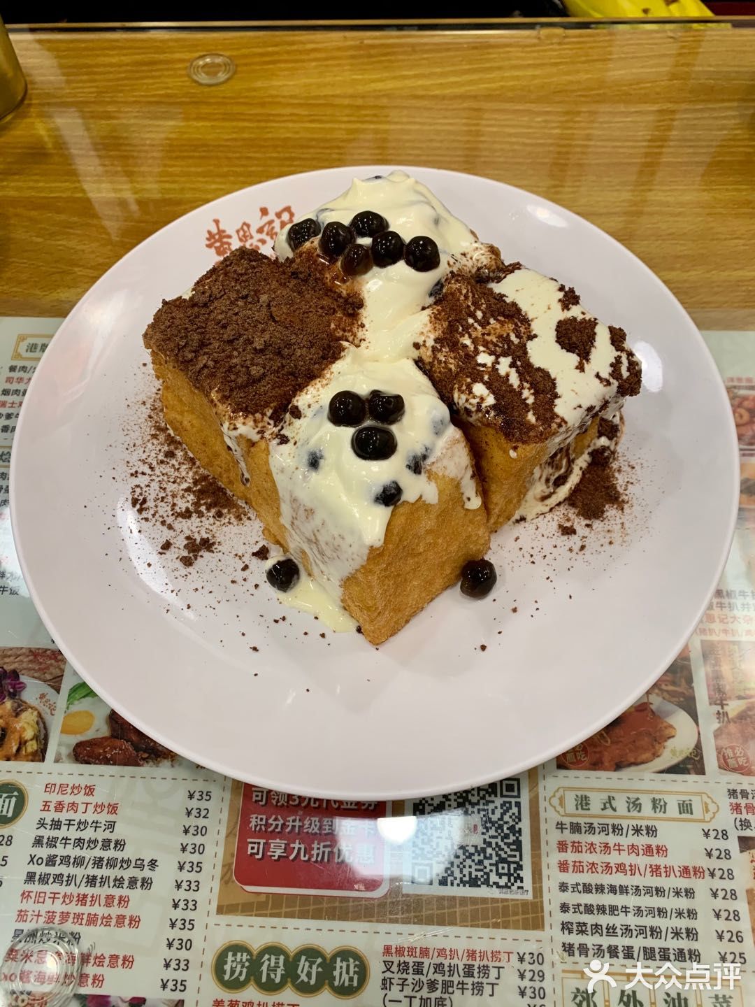 位置：位于恒宝广场3楼，位置好找
