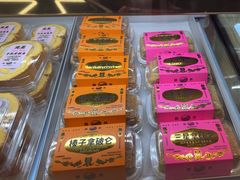 -鹤所·低糖零蔗糖烘焙(长楹店)