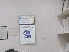 -布瑞琳洗衣(万柳书院店)