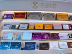 -深圳芙必优医疗美容·抗衰中心