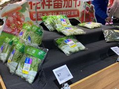 -盒马鲜生(杭州运河上街店)