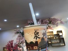 -一杯潮茶(西街店)