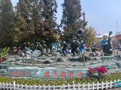 -大连森林动物园