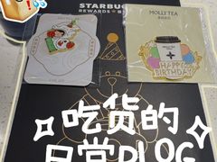 -万达广场(临港店)