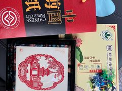-扬州中集格兰云天大酒店