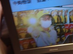 -周黑鸭(北京海淀区新中关店)