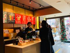 -星巴克(福州三坊七巷店)