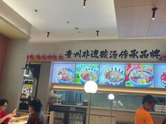 -丝恋丝娃娃(小河海纳店)