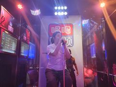-唱吧麦颂KTV(松江五龙商业广场店)