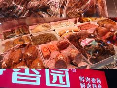 -净香园熟肉(北坦总店)