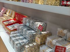 零售区-LanTa蓝塔(北京路店)