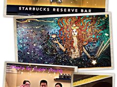 -星巴克臻选(上海合生汇1F店)