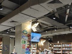 -扶光书店(中环店)