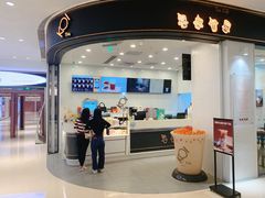 门面-KOI The(卓悦汇购物中心店)