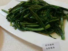 -楼兰印象(朝外店)