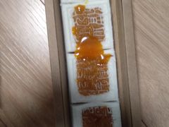 -阮大兴糕团(日月光中心店)