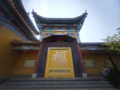 -正觉寺
