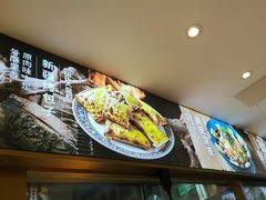 -胡氏大盘鸡新疆菜(谈固店)