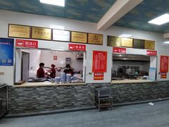 门面-铁谢李松祖传羊肉汤馆