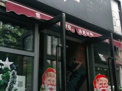 门面-江渔儿酸菜鱼(东二环泰禾店)