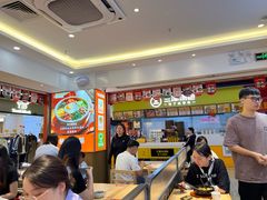 -庆米鲜朝鲜族拌饭(固戍店)