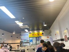 -项记面馆(明瓦廊店)