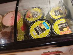 -老灶堂文创火锅(文艺路店)