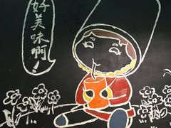 -江南果道西餐厅(北京路店)