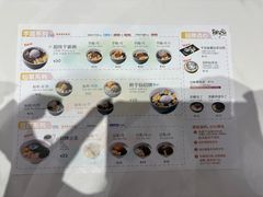 -鲜芋仙(番禺万达广场店)