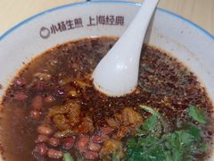 -小杨生煎(浦江欢乐颂店)