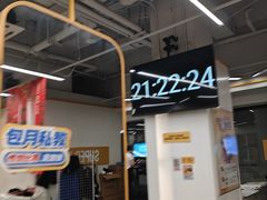 -超鹿运动(五四北泰禾广场店)
