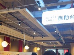 -乡村基(杨家坪建设店)