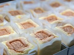 -君之狮子山·轻糖烘焙(松江印象城店)