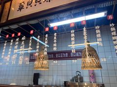 -丽丽三鲜螺蛳粉(田林路店)