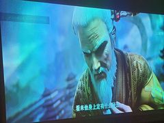 -梵尼斯足道·SPA养生馆(贝村精品店)