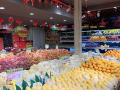 -华盛果品大卖场(黄桦路店)
