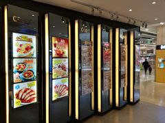 门面-大家乐(惠州华贸店)