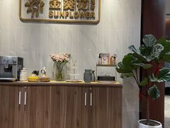 -招商银行(上海徐家汇支行)