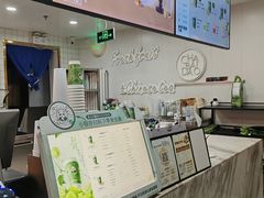 -茶百道(传媒大学店)