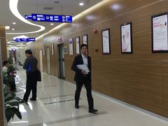 -美年大健康·体检中心(大庆西路店)