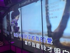 -好乐迪(张扬路八佰伴店)
