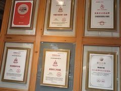 -陶德砂锅(蜀汉路店)