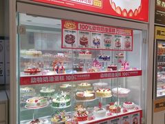 -味多美蛋糕(六里桥店)