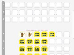 -金逸影城(名汇店)