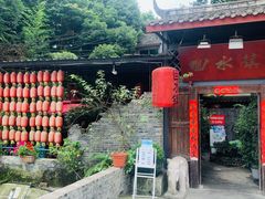 门面-回水镇·江湖川菜(恒大新城店)