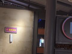 -匠子烤鱼(桫椤湾店)